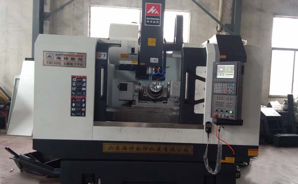 山东beat365正版唯一官网加工中心