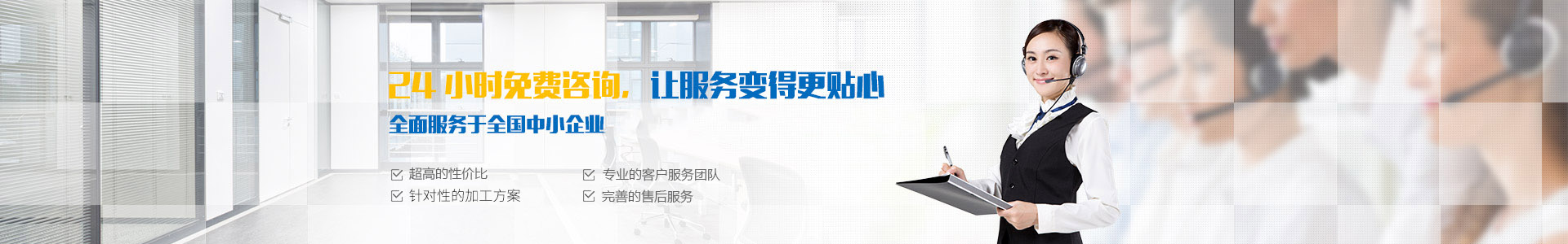 加工中心常见问题