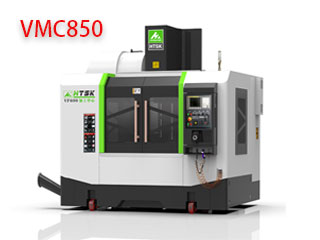 850立式加工中心,850cnc加工中心