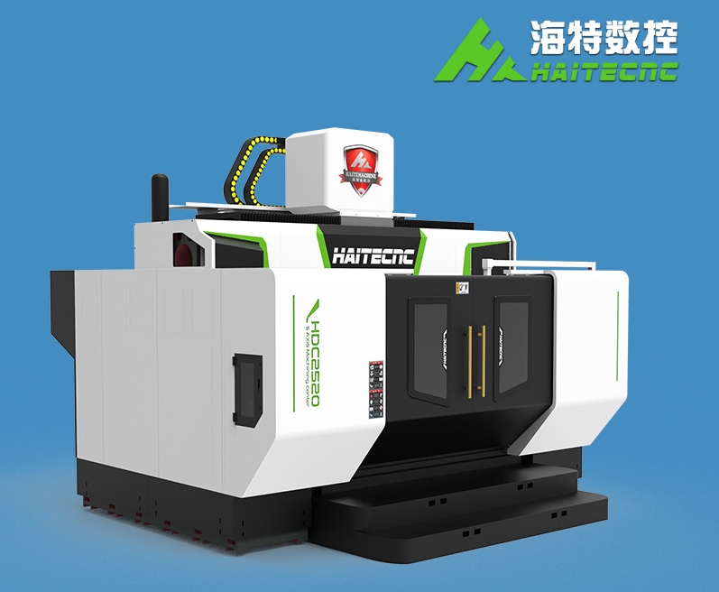 五轴龙门加工中心