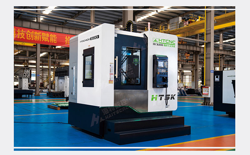 HCK600数控立车